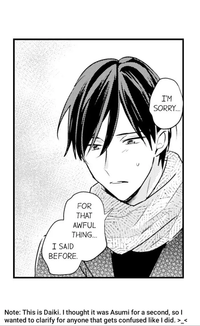Read Papa Datte, Shitai chapter 72 image 17 on Lezhin