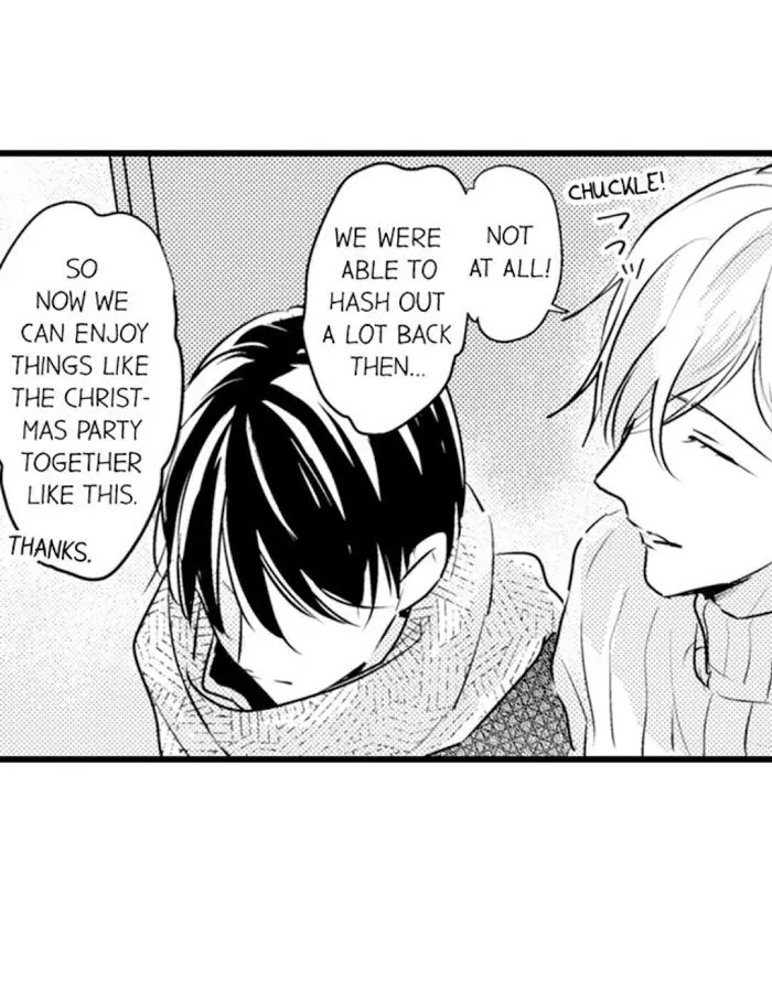 Read Papa Datte, Shitai chapter 72 image 19 on Lezhin