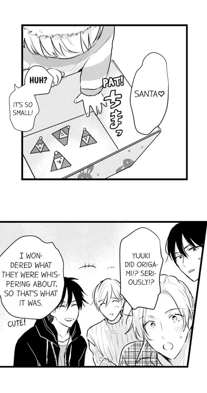 Read Papa Datte, Shitai chapter 72 image 2 on Lezhin