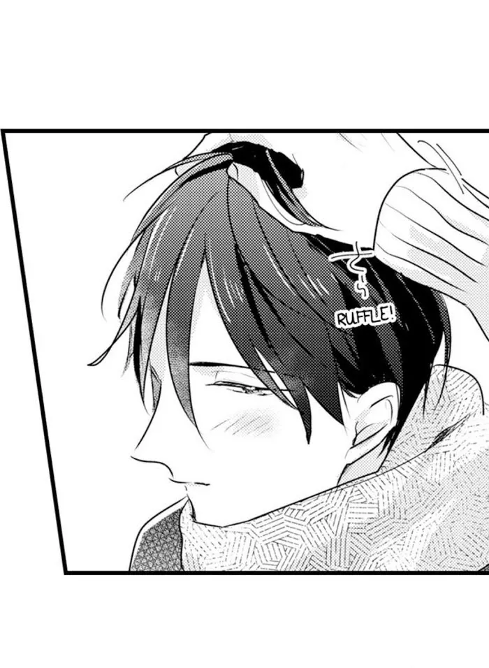 Read Papa Datte, Shitai chapter 72 image 20 on Lezhin