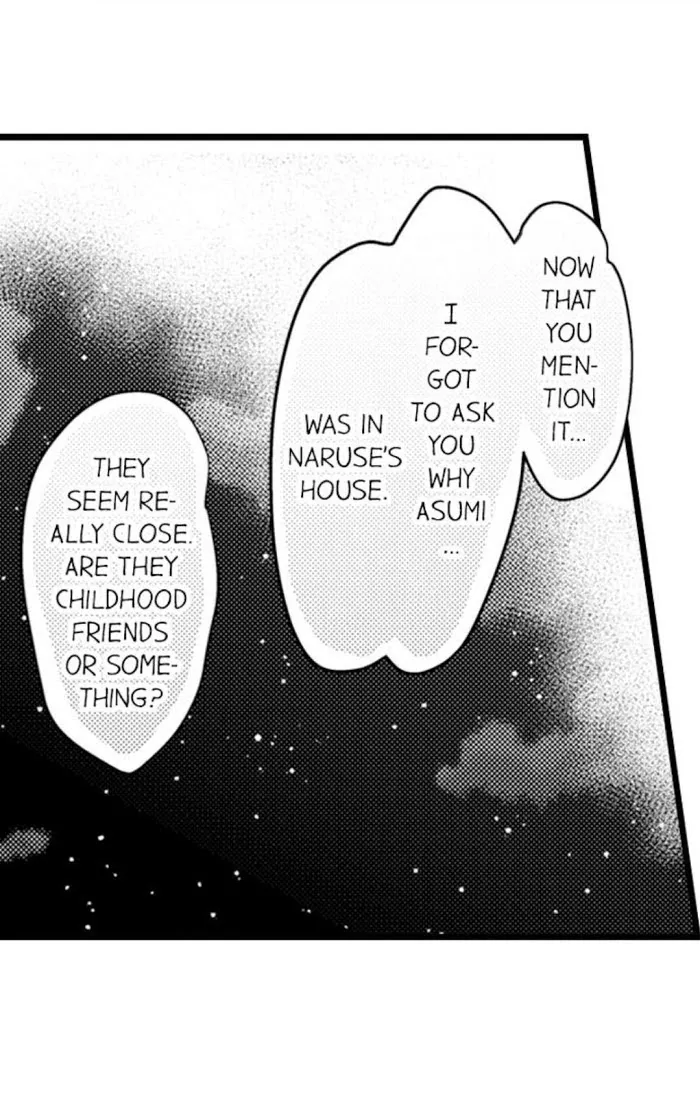 Read Papa Datte, Shitai chapter 72 image 21 on Lezhin