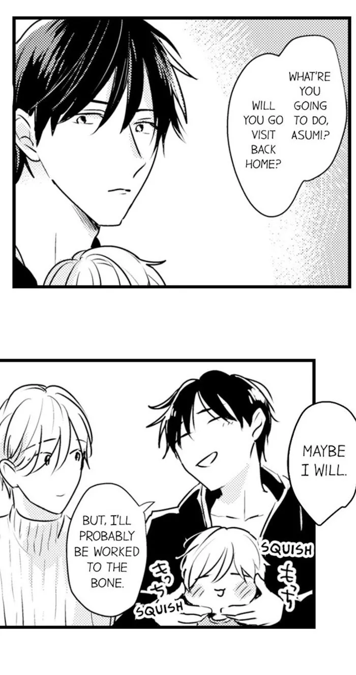 Read Papa Datte, Shitai chapter 72 image 26 on Lezhin