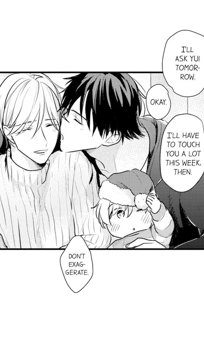Read Papa Datte, Shitai chapter 72 image 29 on Lezhin