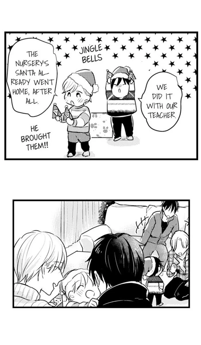 Read Papa Datte, Shitai chapter 72 image 3 on Lezhin
