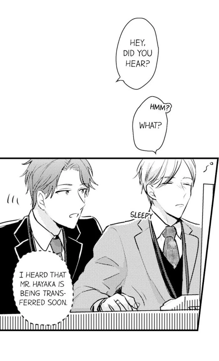Read Papa Datte, Shitai chapter 72 image 31 on Lezhin