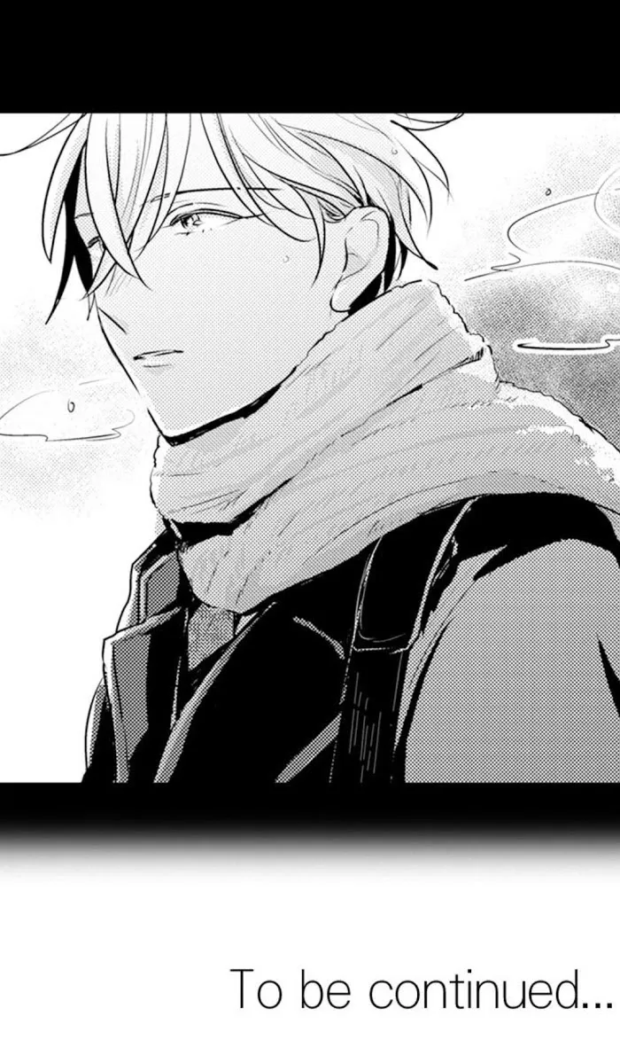 Read Papa Datte, Shitai chapter 72 image 38 on Lezhin