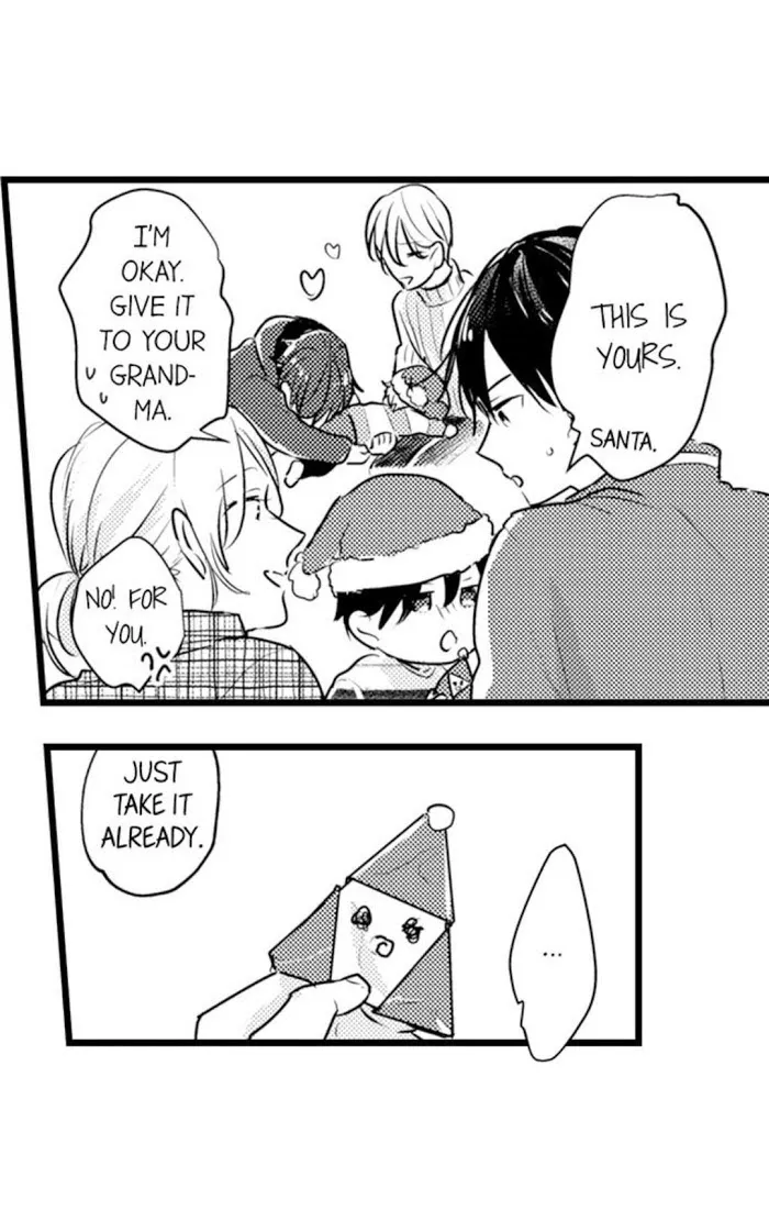 Read Papa Datte, Shitai chapter 72 image 4 on Lezhin