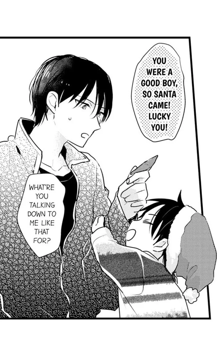 Read Papa Datte, Shitai chapter 72 image 5 on Lezhin