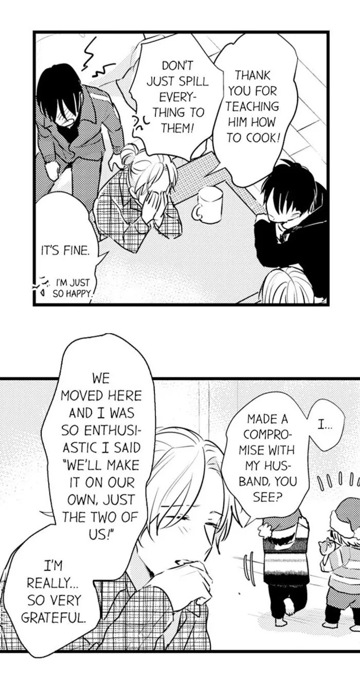 Read Papa Datte, Shitai chapter 72 image 8 on Lezhin