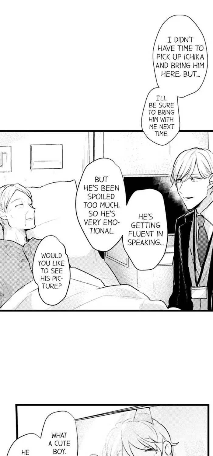 Read Papa Datte, Shitai chapter 73 image 10 on Lezhin