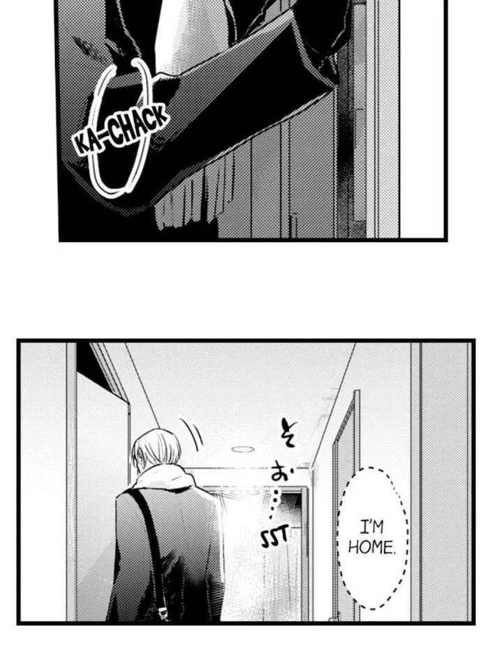 Read Papa Datte, Shitai chapter 73 image 17 on Lezhin
