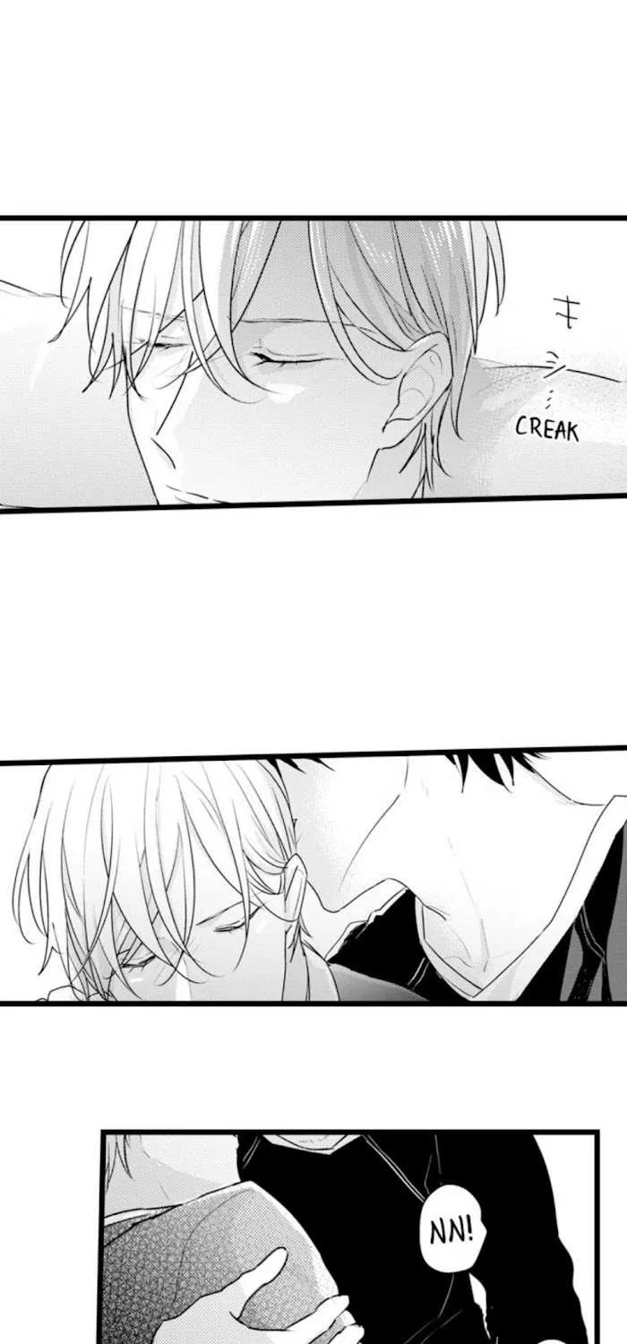 Read Papa Datte, Shitai chapter 73 image 19 on Lezhin