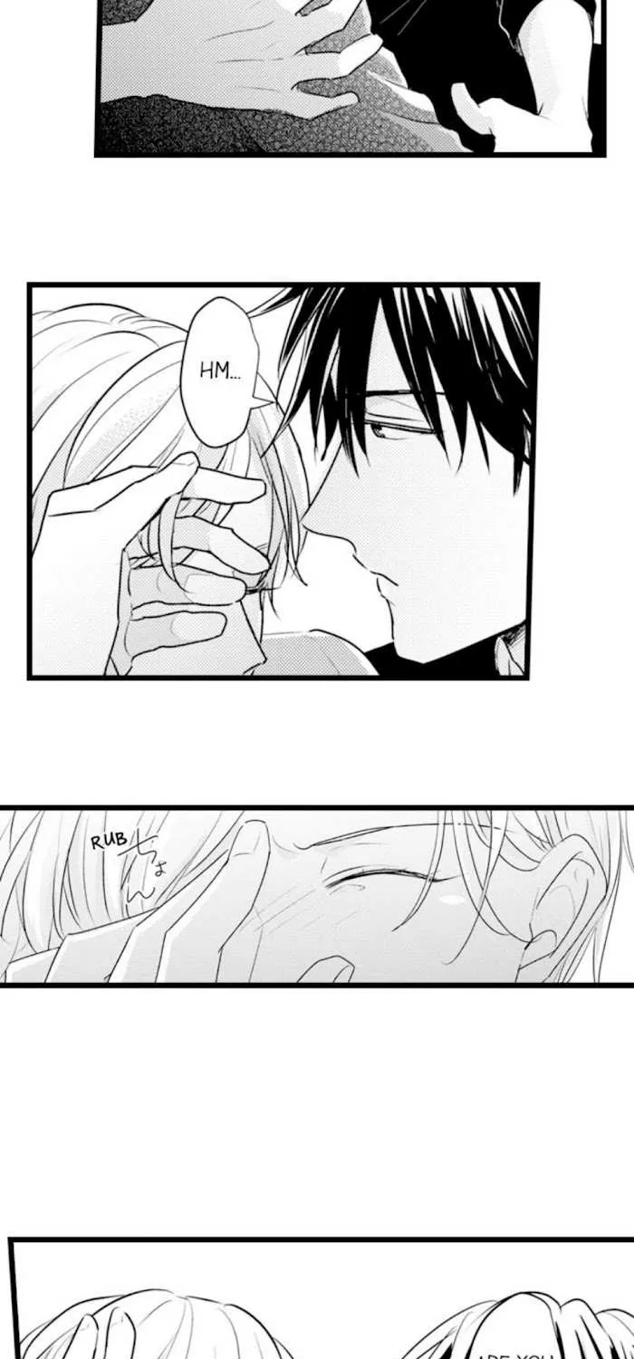Read Papa Datte, Shitai chapter 73 image 20 on Lezhin