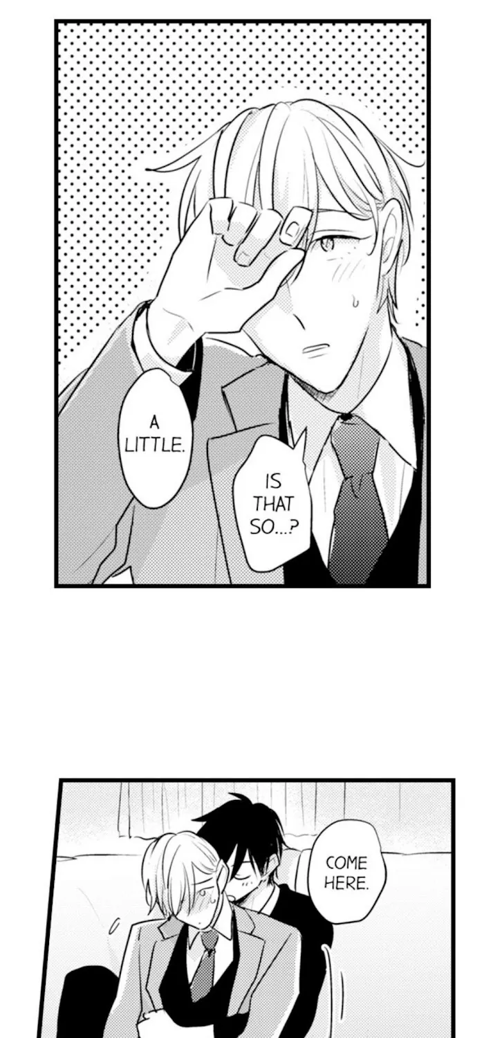 Read Papa Datte, Shitai chapter 73 image 22 on Lezhin