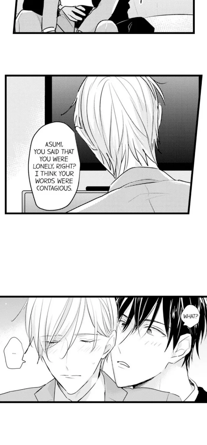 Read Papa Datte, Shitai chapter 73 image 23 on Lezhin