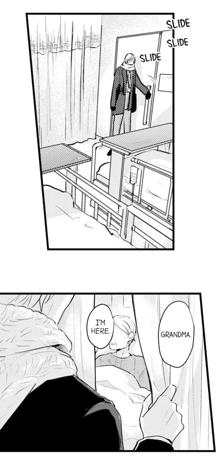 Read Papa Datte, Shitai chapter 73 image 6 on Lezhin