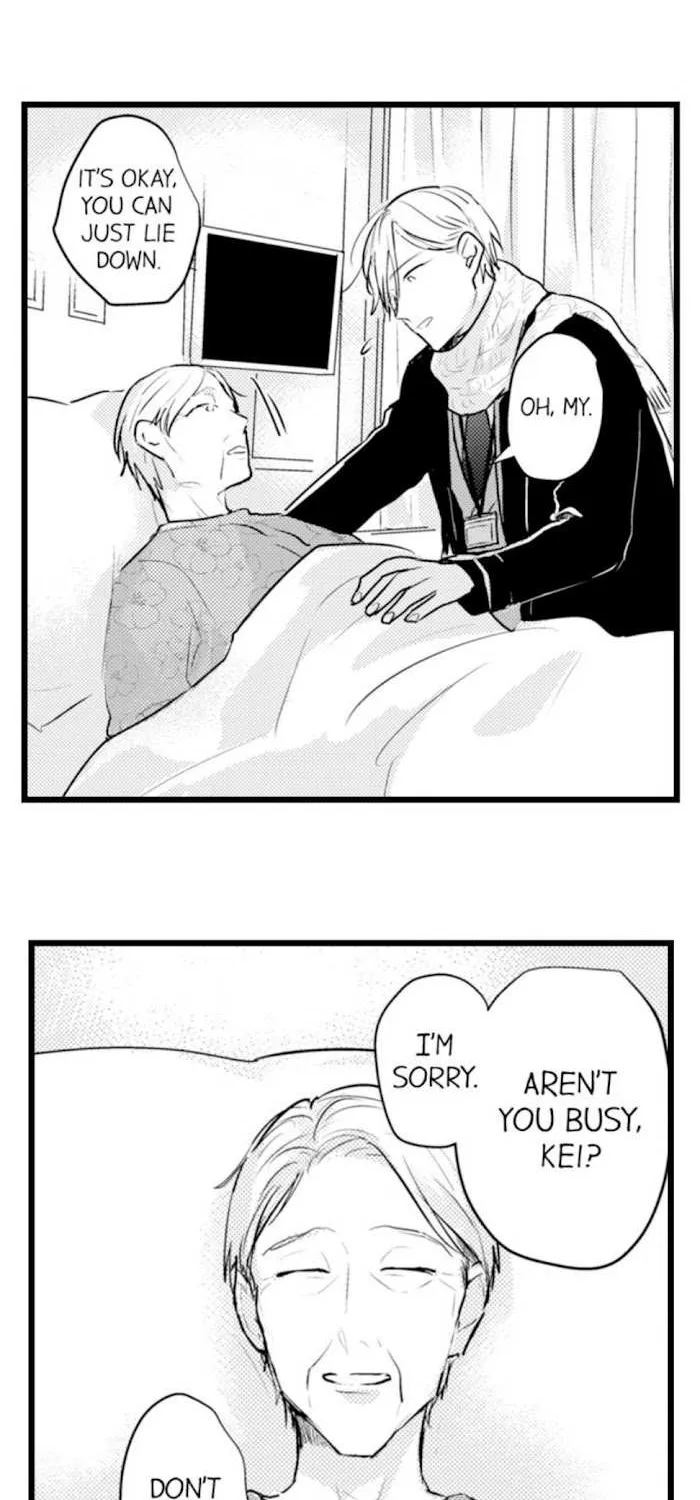 Read Papa Datte, Shitai chapter 73 image 7 on Lezhin