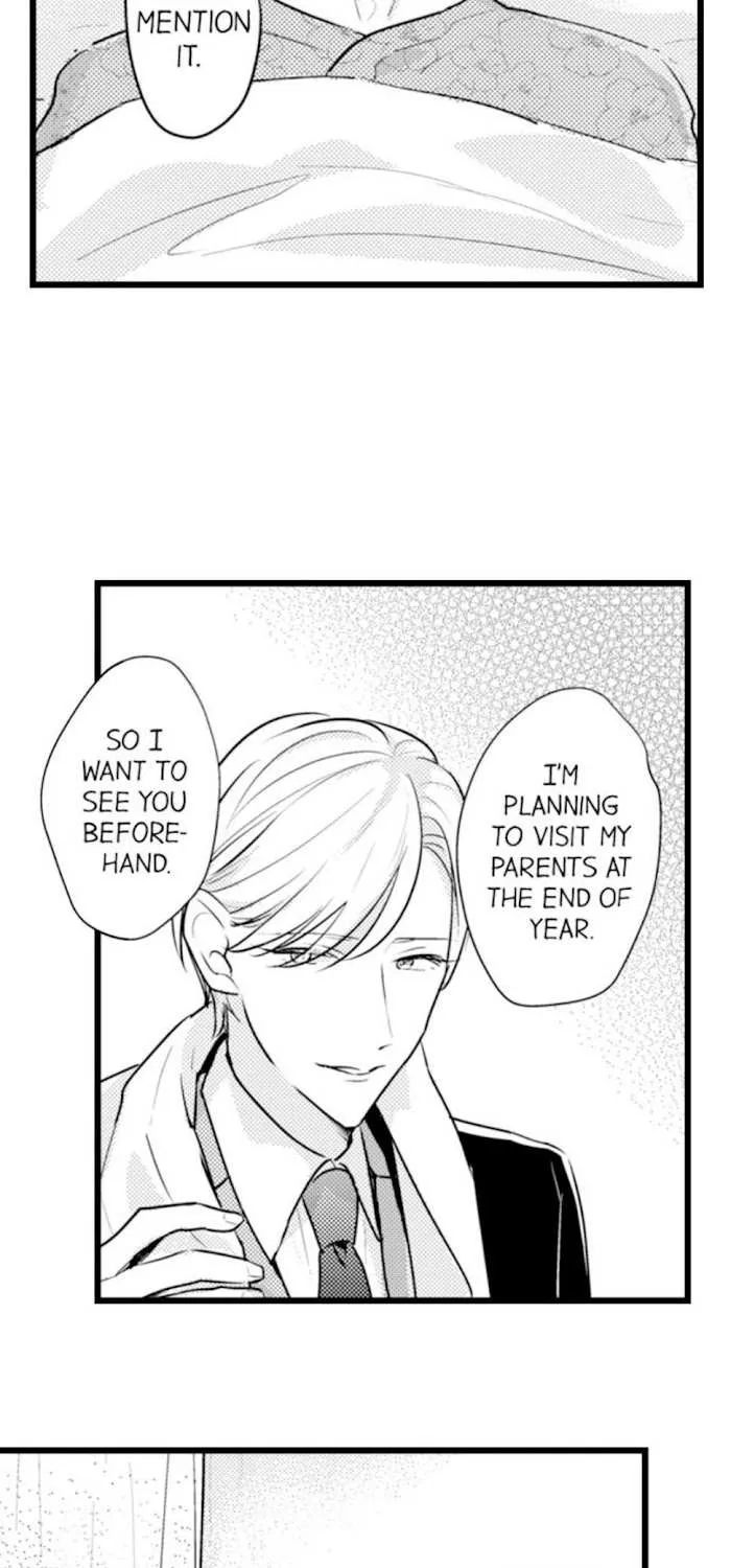 Read Papa Datte, Shitai chapter 73 image 8 on Lezhin