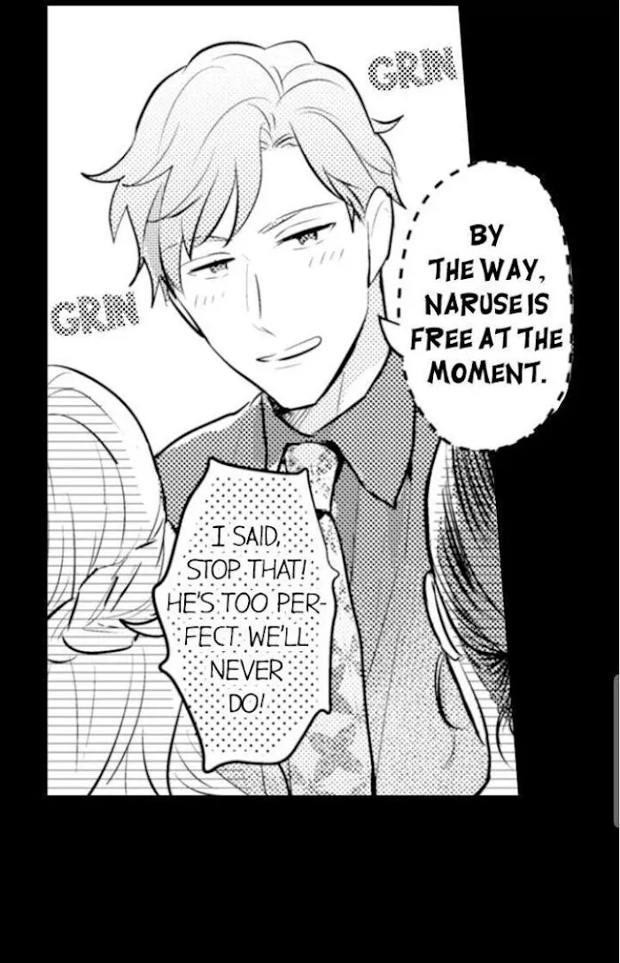 Read Papa Datte, Shitai chapter 76 image 13 on Lezhin