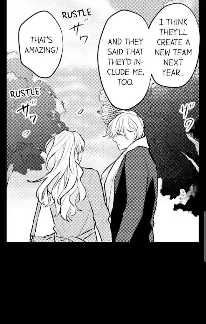 Read Papa Datte, Shitai chapter 76 image 21 on Lezhin