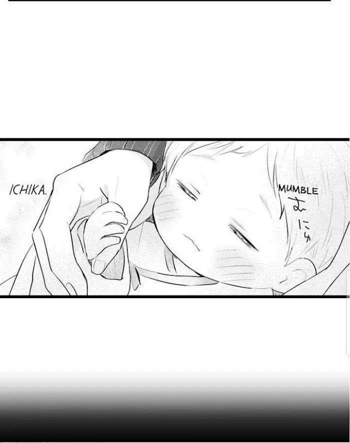 Read Papa Datte, Shitai chapter 76 image 30 on Lezhin