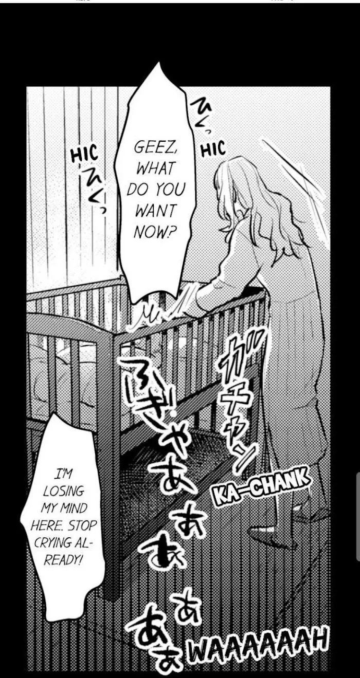 Read Papa Datte, Shitai chapter 76 image 41 on Lezhin