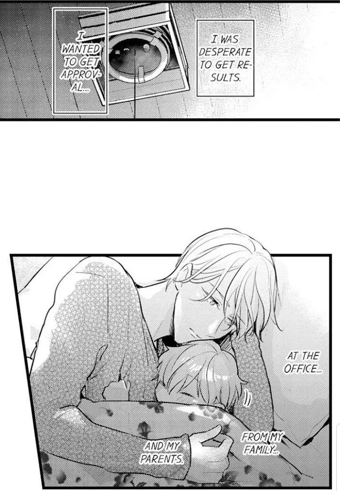 Read Papa Datte, Shitai chapter 77 image 1 on Lezhin