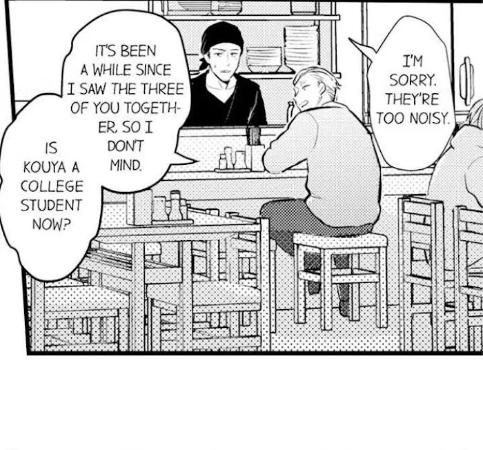 Read Papa Datte, Shitai chapter 77 image 14 on Lezhin