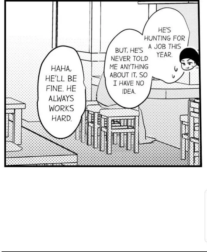 Read Papa Datte, Shitai chapter 77 image 15 on Lezhin