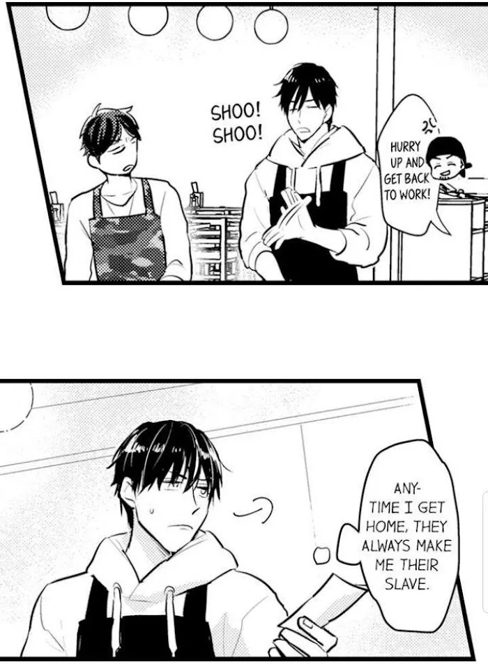 Read Papa Datte, Shitai chapter 77 image 16 on Lezhin