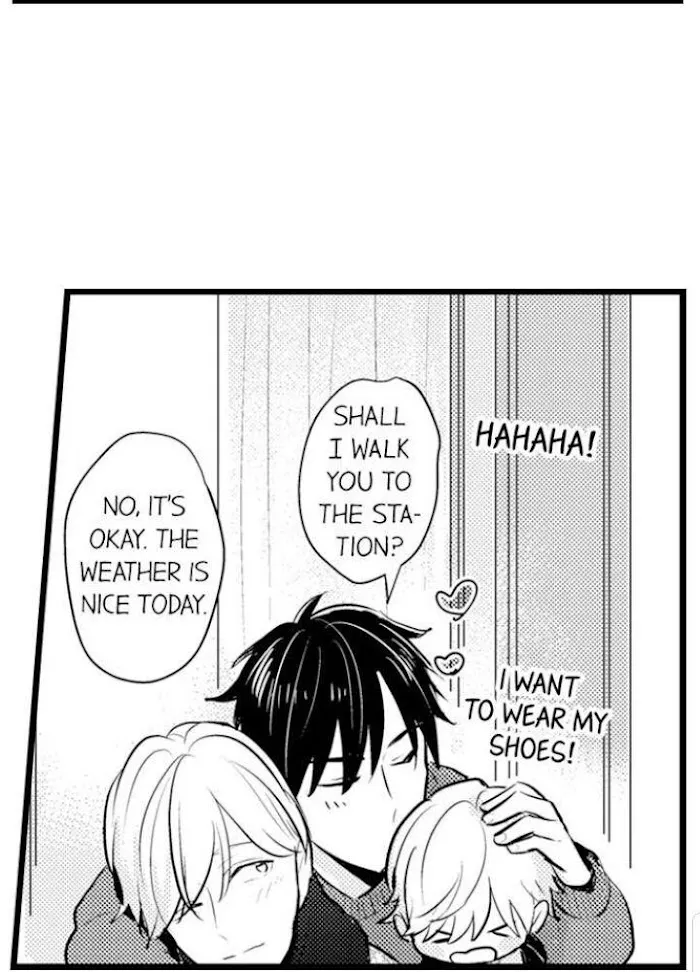 Read Papa Datte, Shitai chapter 77 image 22 on Lezhin