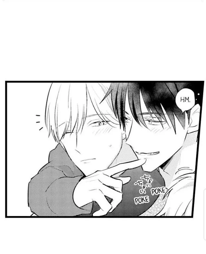Read Papa Datte, Shitai chapter 77 image 23 on Lezhin