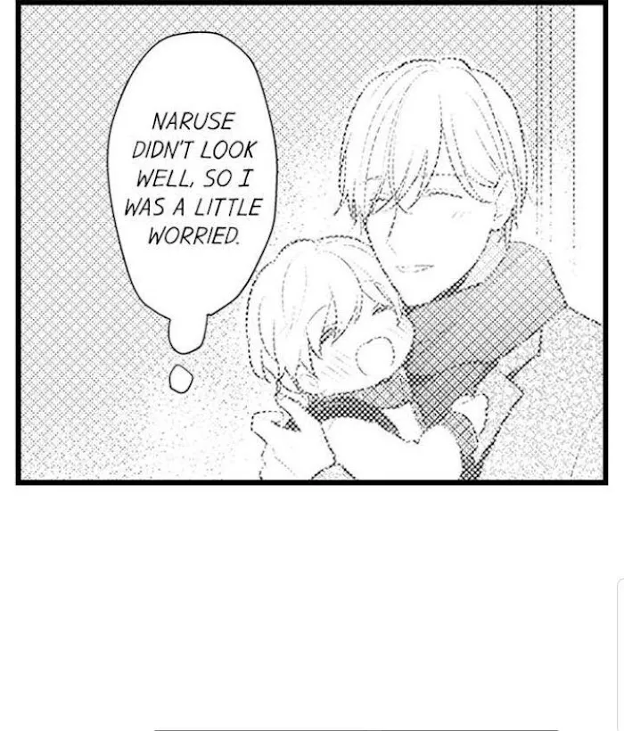 Read Papa Datte, Shitai chapter 77 image 25 on Lezhin