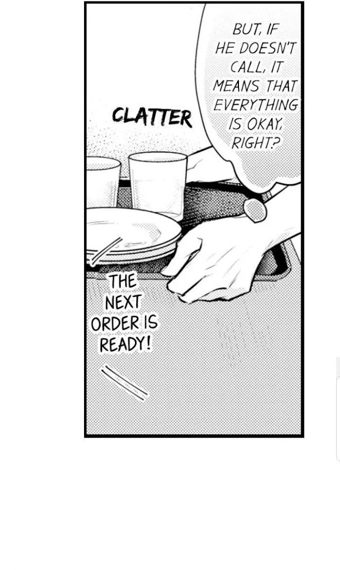 Read Papa Datte, Shitai chapter 77 image 26 on Lezhin