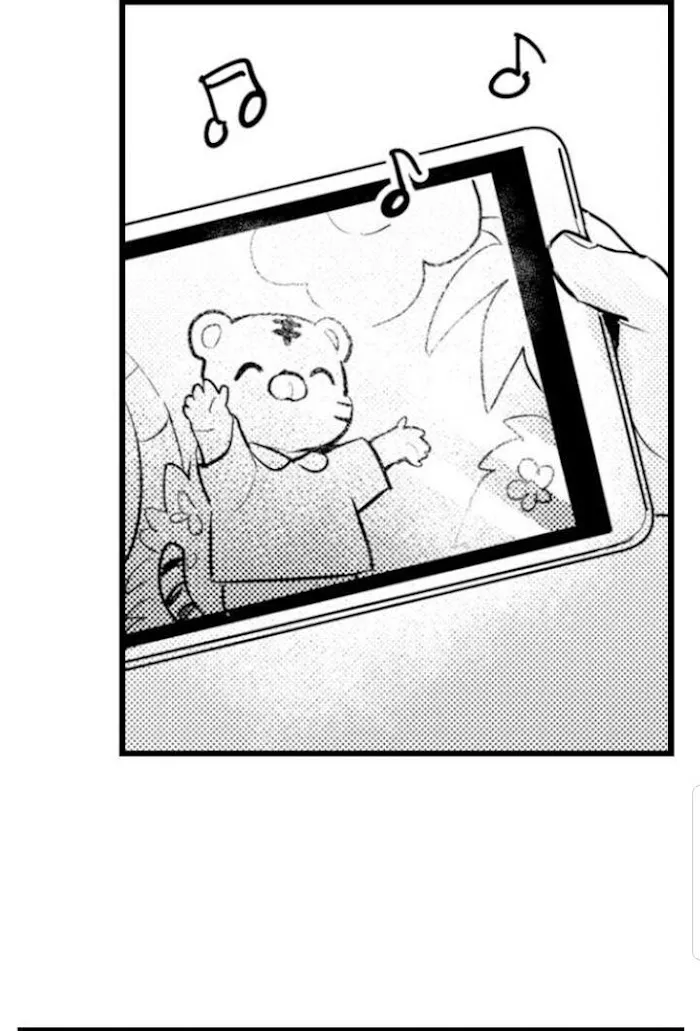 Read Papa Datte, Shitai chapter 77 image 28 on Lezhin