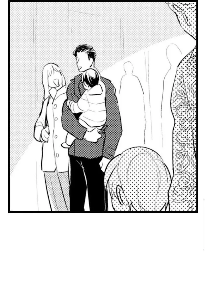 Read Papa Datte, Shitai chapter 77 image 35 on Lezhin