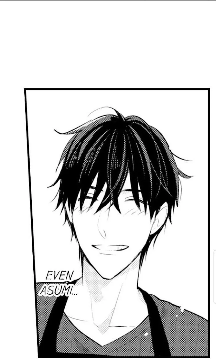 Read Papa Datte, Shitai chapter 77 image 5 on Lezhin