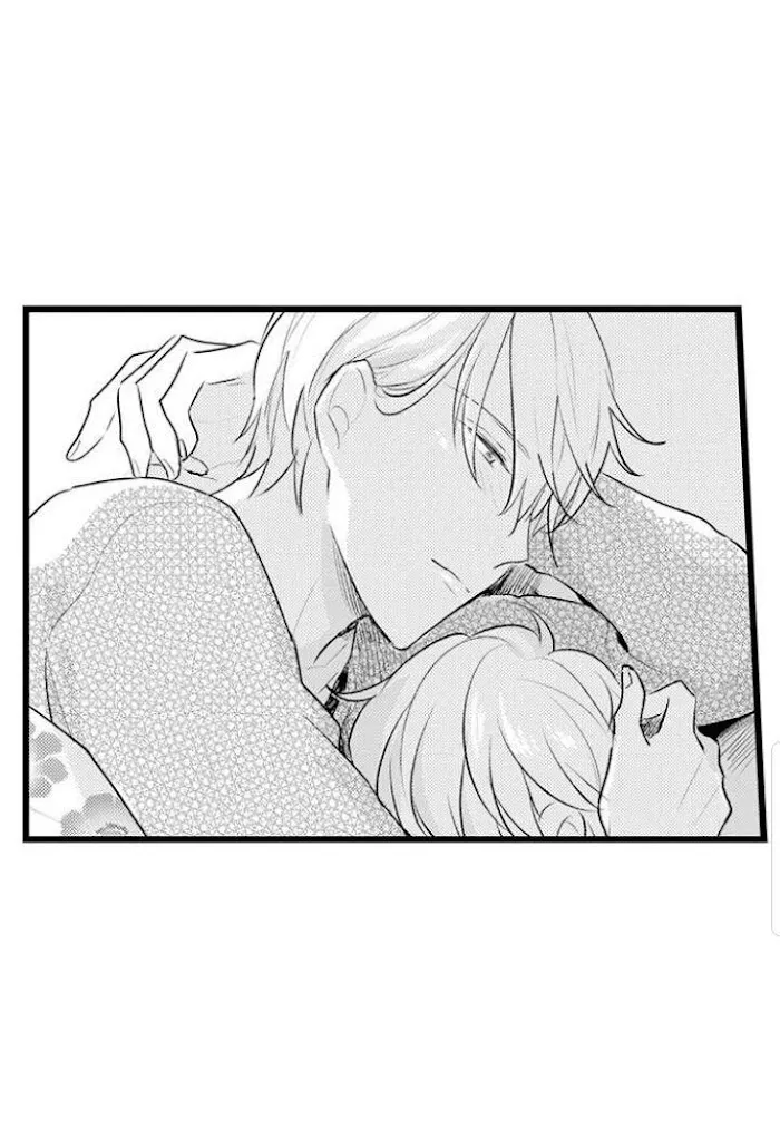 Read Papa Datte, Shitai chapter 77 image 6 on Lezhin