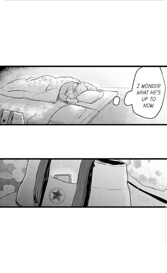 Read Papa Datte, Shitai chapter 77 image 7 on Lezhin