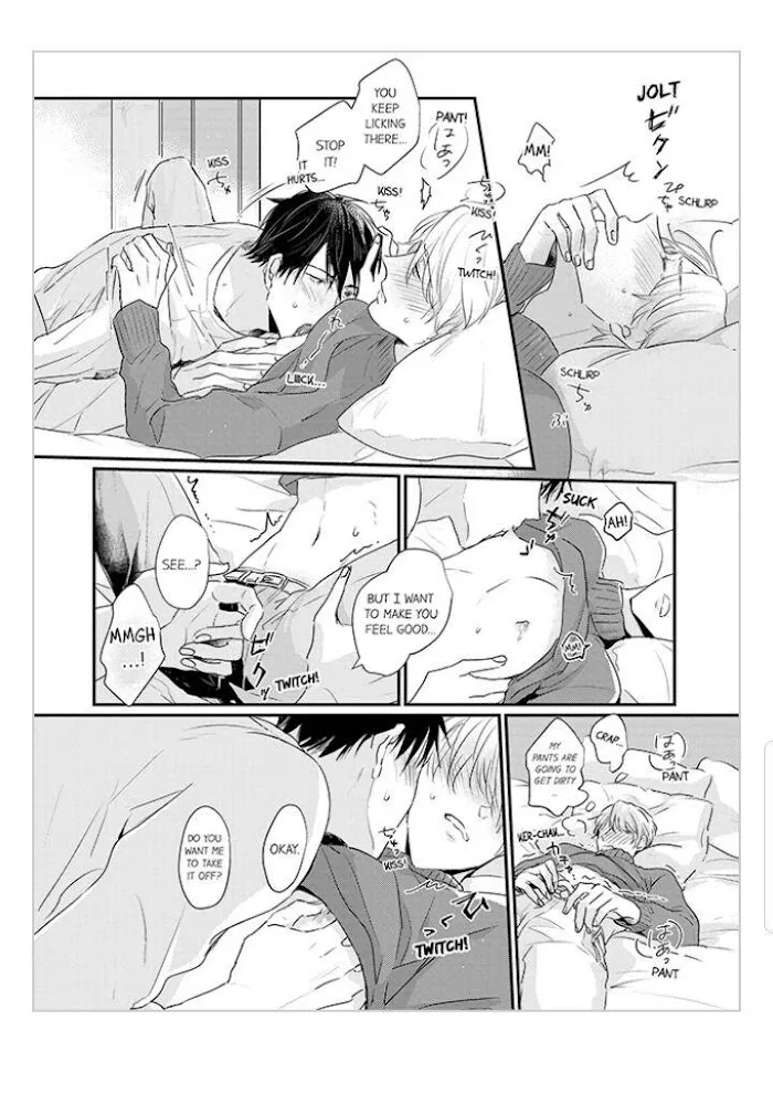 Read Papa Datte, Shitai chapter 78.5 image 5 on Lezhin