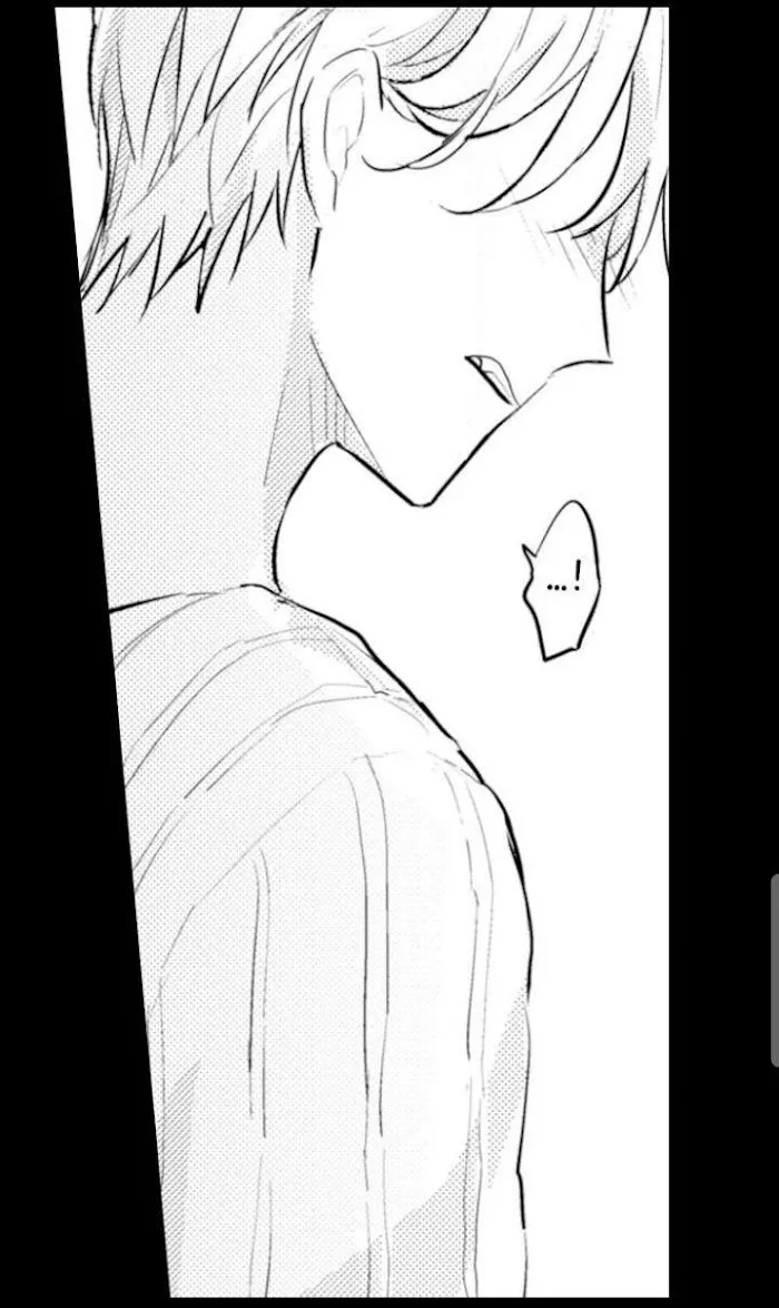Read Papa Datte, Shitai chapter 78 image 19 on Lezhin
