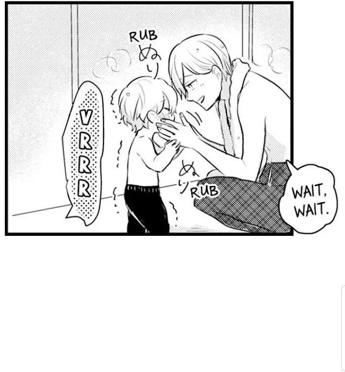 Read Papa Datte, Shitai chapter 78 image 23 on Lezhin