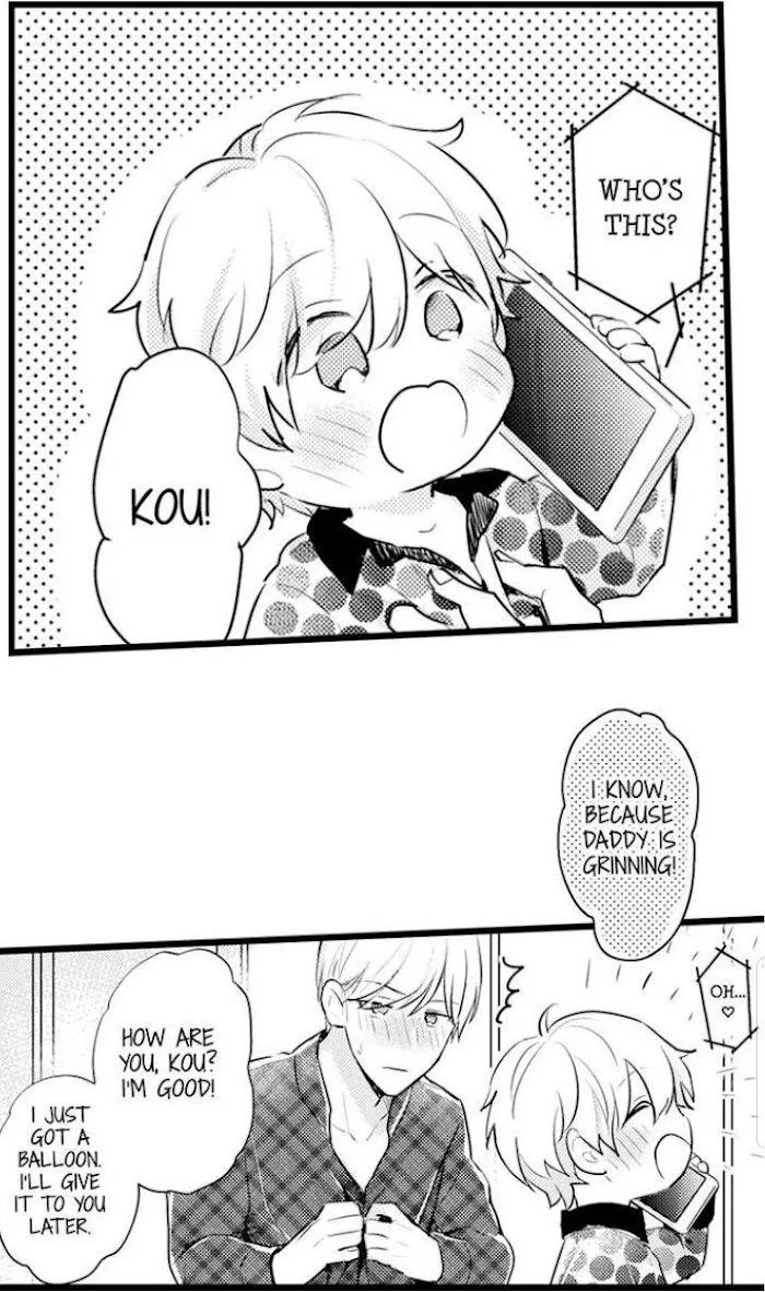 Read Papa Datte, Shitai chapter 78 image 27 on Lezhin