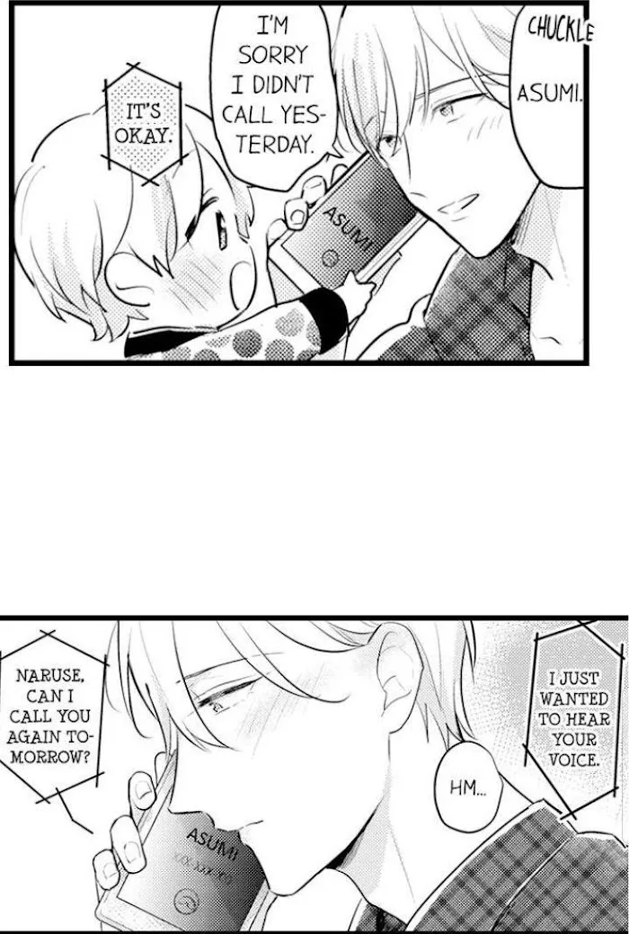 Read Papa Datte, Shitai chapter 78 image 29 on Lezhin