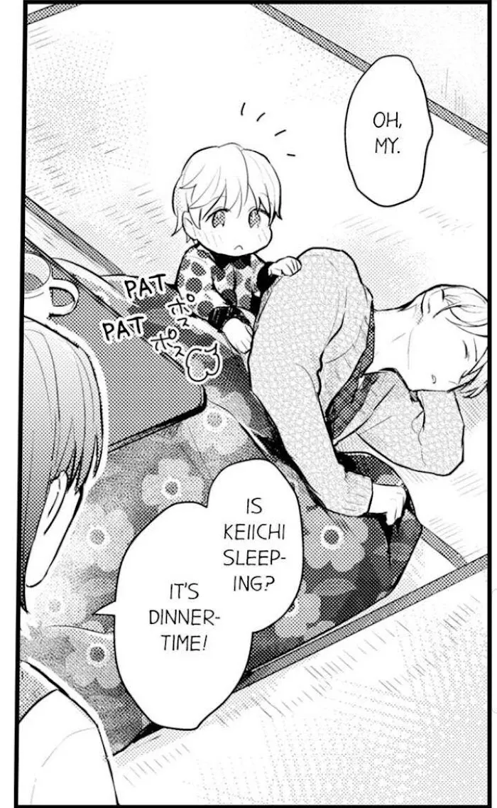 Read Papa Datte, Shitai chapter 78 image 32 on Lezhin