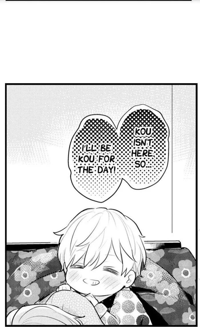 Read Papa Datte, Shitai chapter 78 image 34 on Lezhin