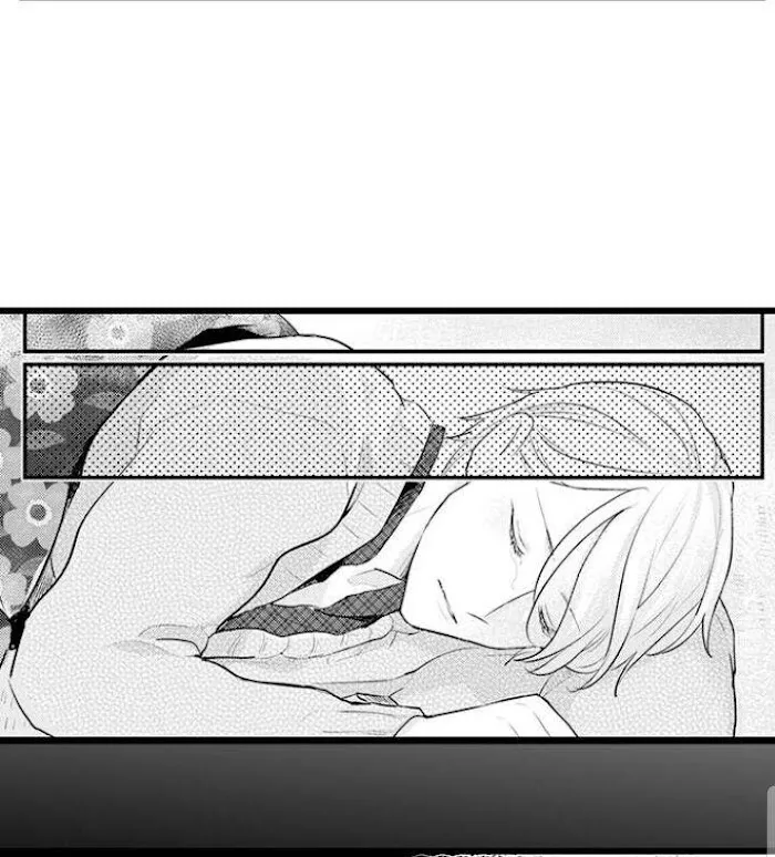 Read Papa Datte, Shitai chapter 78 image 36 on Lezhin