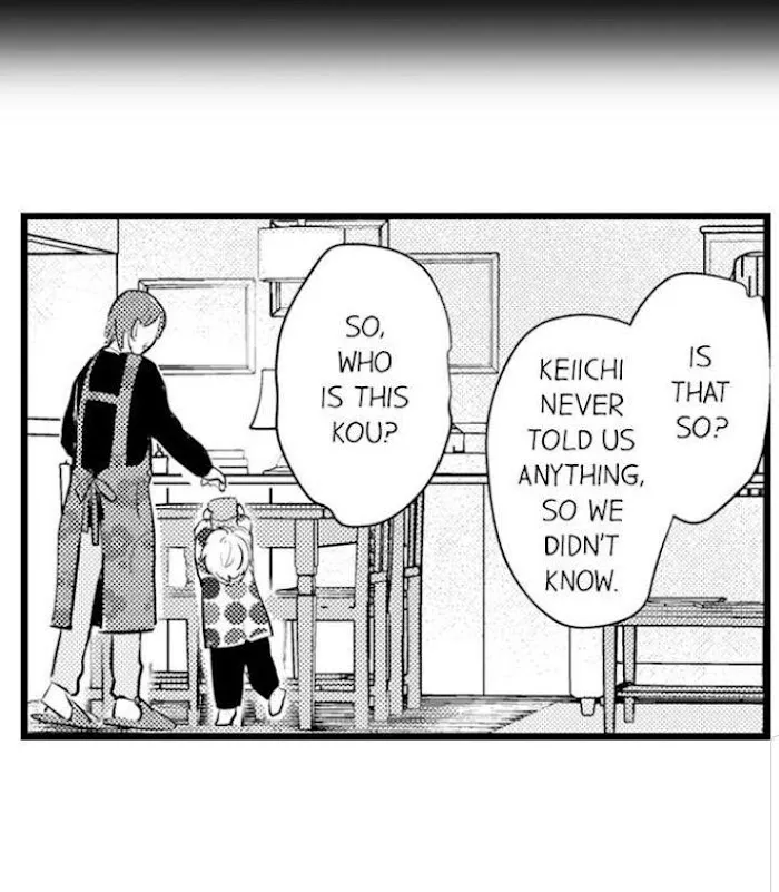 Read Papa Datte, Shitai chapter 78 image 38 on Lezhin