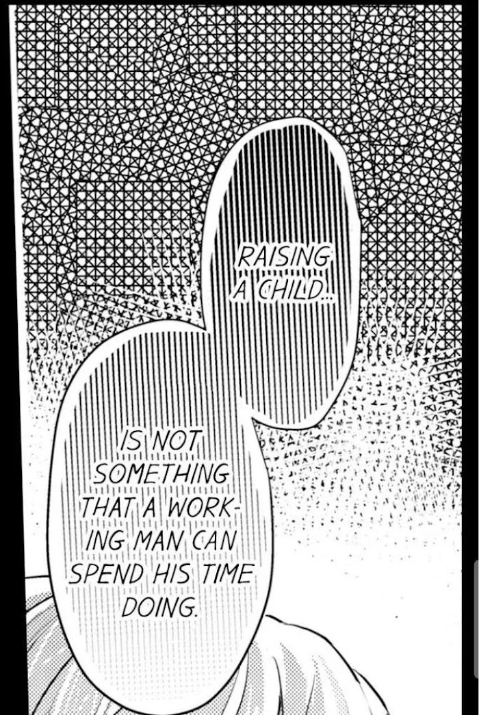 Read Papa Datte, Shitai chapter 78 image 5 on Lezhin