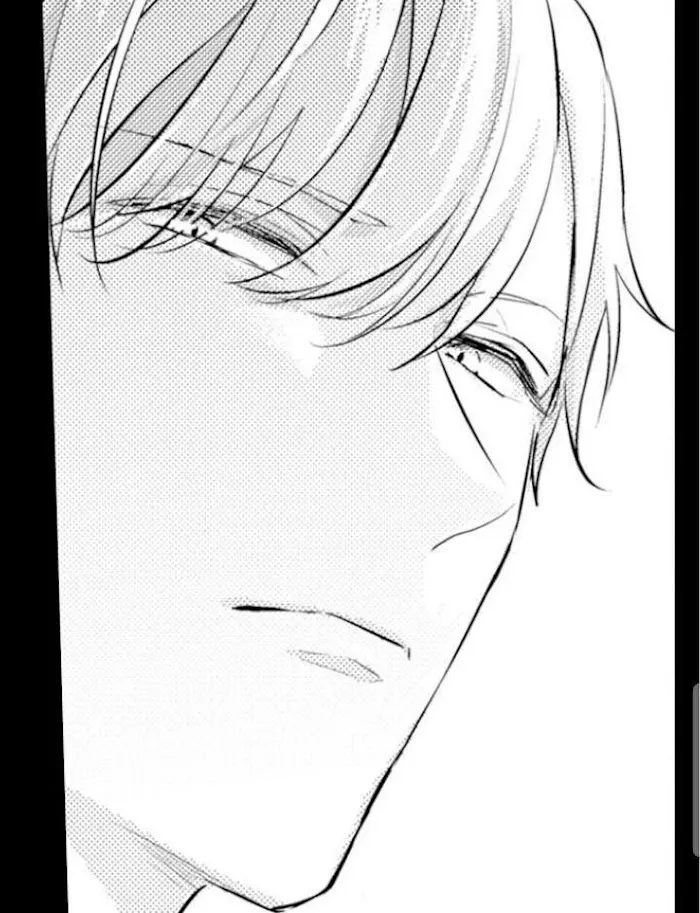 Read Papa Datte, Shitai chapter 78 image 6 on Lezhin
